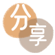 安阳信用卡分享网 - 诚信24小时接单平台